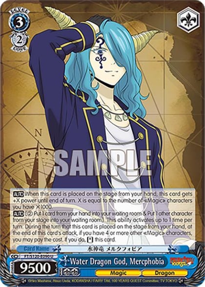 Water Dragon God, Mercphobia, FAIRY TAIL 100 YEARS QUEST FT/S120-E090 U