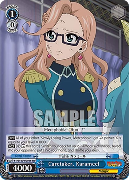 Caretaker, Karameel (SR), FAIRY TAIL 100 YEARS QUEST FT/S120-E093S SR