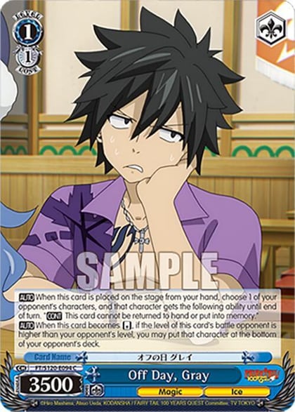 Off Day, Gray, FAIRY TAIL 100 YEARS QUEST FT/S120-E094 C