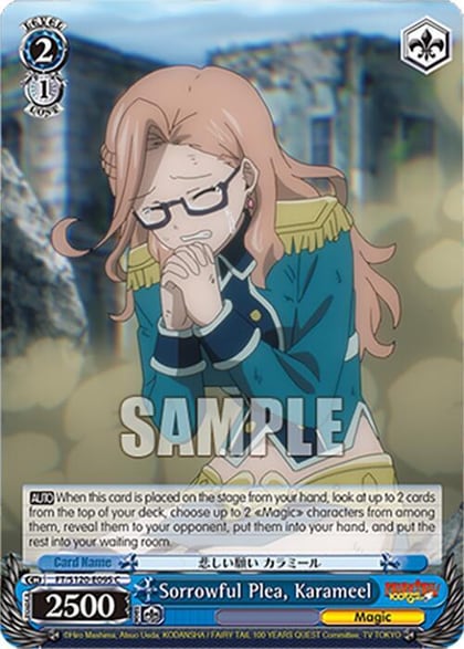Sorrowful Plea, Karameel, FAIRY TAIL 100 YEARS QUEST FT/S120-E095 C