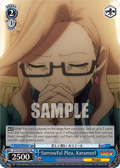 Sorrowful Plea, Karameel (SR), FAIRY TAIL 100 YEARS QUEST FT/S120-E095S SR