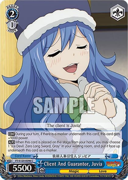 Client And Guarantor, Juvia, FAIRY TAIL 100 YEARS QUEST FT/S120-E096 C