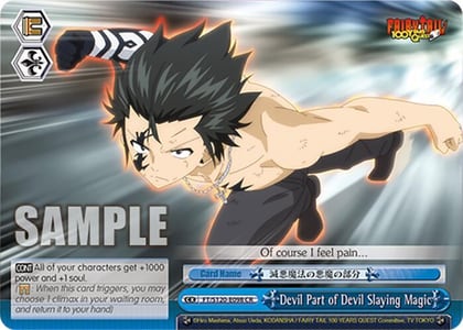 Devil Part of Devil Slaying Magic, FAIRY TAIL 100 YEARS QUEST FT/S120-E098 CR
