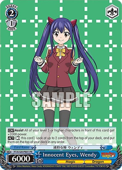 Innocent Eyes, Wendy (PR), FAIRY TAIL 100 YEARS QUEST FT/S120-PE01 PR