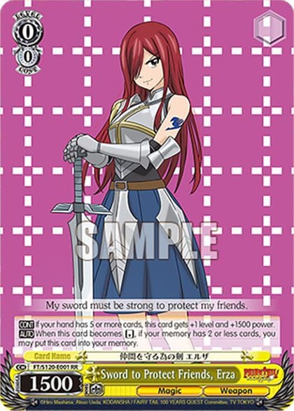 Sword to Protect Friends, Erza, FAIRY TAIL 100 YEARS QUEST FT/S120-E001 RR