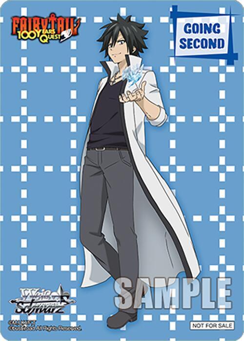 Going Second (100 Years Quest, Gray Fullbuster), FAIRY TAIL 100 YEARS QUEST P683207