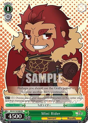 Mini Rider, Fate/Zero FZ/S17-E108 PR