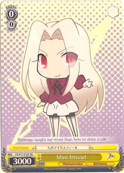 Mini Irisviel, Fate/Zero FZ/S17-E107 PR