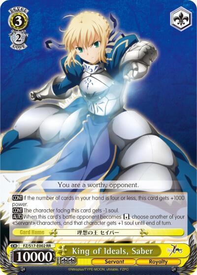 King of Ideals, Saber, Fate/Zero FZ/S17-E002 RR