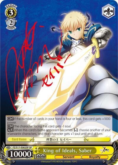King of Ideals, Saber (SP), Fate/Zero FZ/S17-E002SP SP