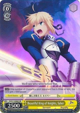 Beautiful King of Knights, Saber (SR), Fate/Zero FZ/S17-E006S SR