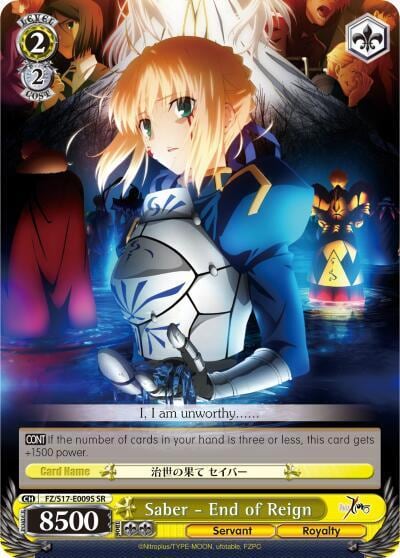 Saber - End of Reign (SR), Fate/Zero FZ/S17-E009S SR