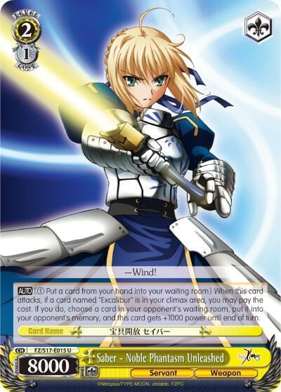 Saber - Noble Phantasm Unleashed, Fate/Zero FZ/S17-E015 U