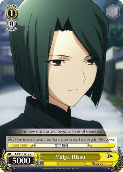 Maiya Hisau, Fate/Zero FZ/S17-E019 C