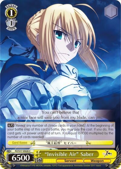 "Invisible Air" Saber, Fate/Zero FZ/S17-E020 C