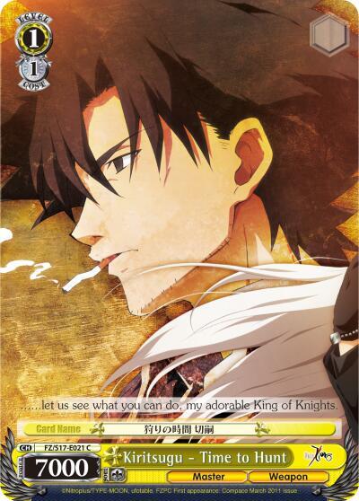Kiritsugu - Time to Hunt, Fate/Zero FZ/S17-E021 C