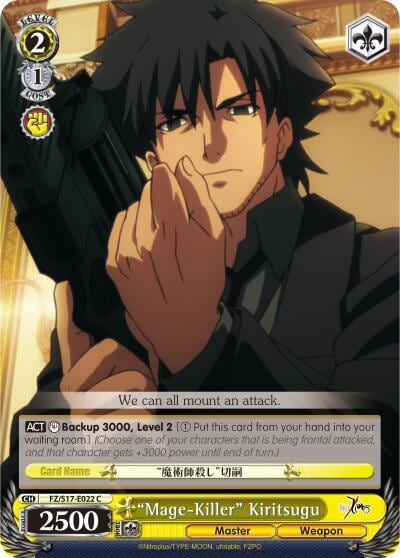 "Mage-Killer" Kiritsugu, Fate/Zero FZ/S17-E022 C