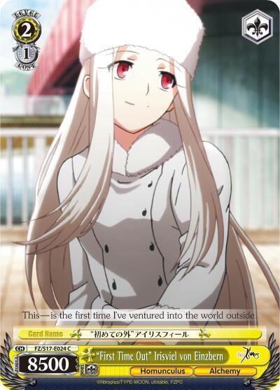 "First Time Out" Irisviel von Einzbern, Fate/Zero FZ/S17-E024 C