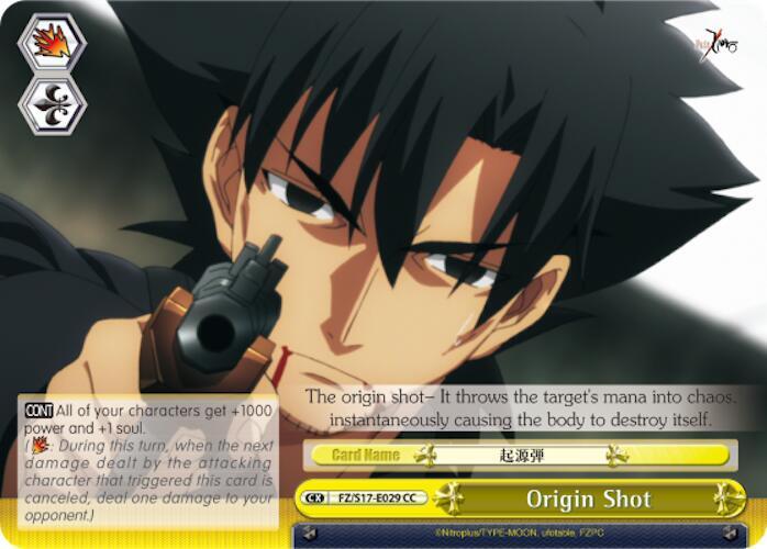 Origin Shot, Fate/Zero FZ/S17-E029 CC