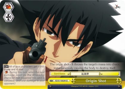 Origin Shot, Fate/Zero FZ/S17-E029 CC