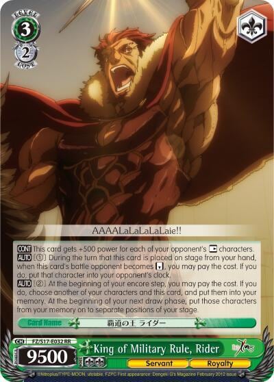 King of Military Rule, Rider, Fate/Zero FZ/S17-E032 RR