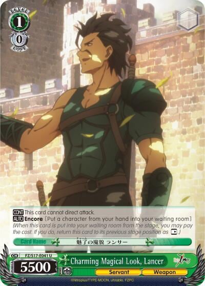 Charming Magical Look, Lancer, Fate/Zero FZ/S17-E041 U