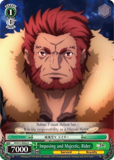 Imposing and Majestic, Rider, Fate/Zero FZ/S17-E042 U