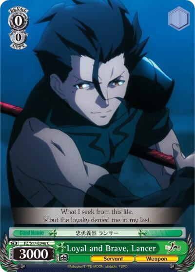 Loyal and Brave, Lancer, Fate/Zero FZ/S17-E046 C