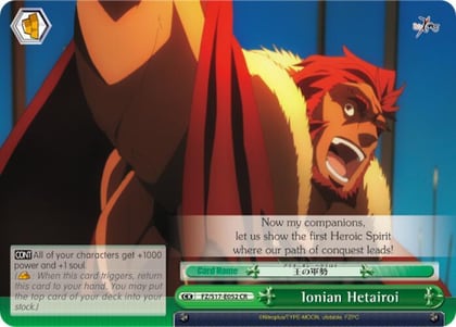 Ionian Hetairoi, Fate/Zero FZ/S17-E052 CR