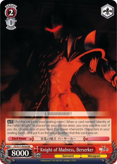 Knight of Madness, Berserker, Fate/Zero FZ/S17-E056 RR