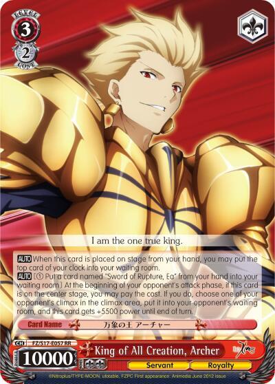 King of All Creation, Archer, Fate/Zero FZ/S17-E057 RR