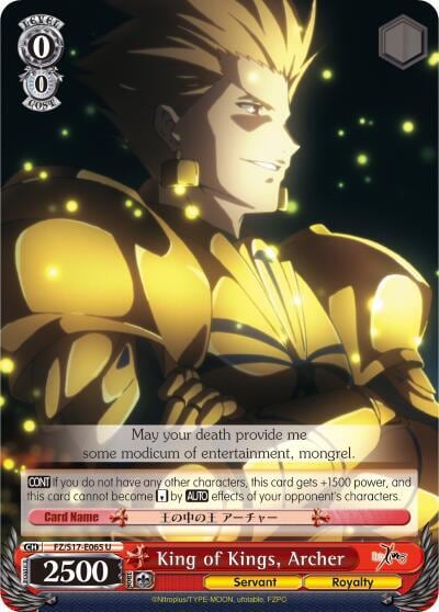 King of Kings, Archer, Fate/Zero FZ/S17-E065 U