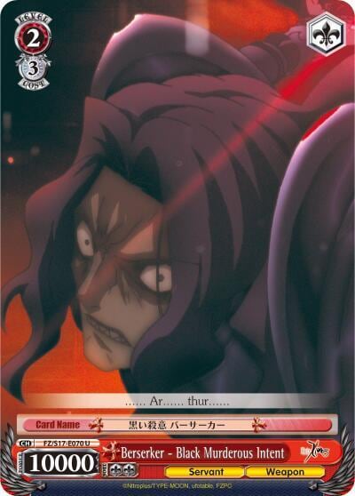 Berserker - Black Murderous Intent, Fate/Zero FZ/S17-E070 U