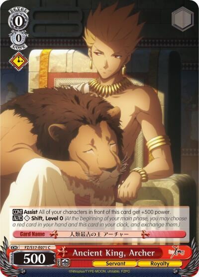 Ancient King, Archer, Fate/Zero FZ/S17-E071 C