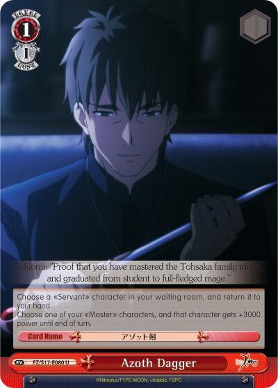 Azoth Dagger, Fate/Zero FZ/S17-E080 U