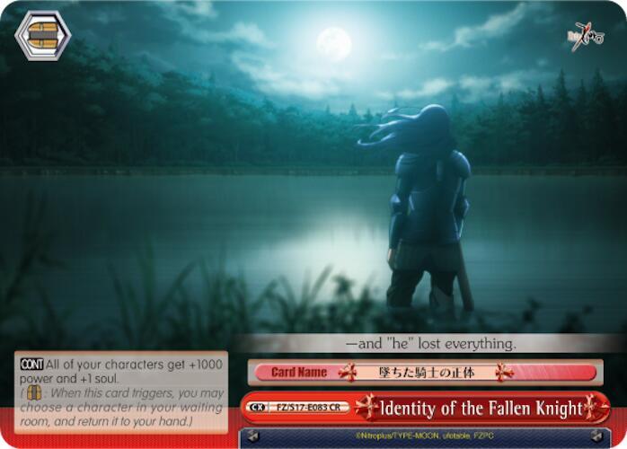 Identity of the Fallen Knight, Fate/Zero FZ/S17-E083 CR