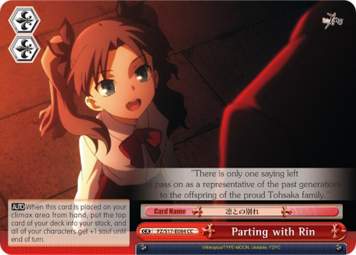 Parting with Rin, Fate/Zero FZ/S17-E084 CC