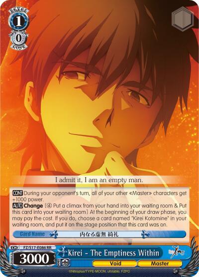 Kirei - The Emptiness Within, Fate/Zero FZ/S17-E086 RR