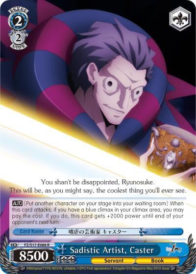 Sadistic Artist, Caster, Fate/Zero FZ/S17-E088 R