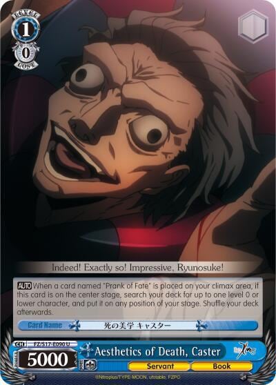 Aesthetics of Death, Caster, Fate/Zero FZ/S17-E090 U