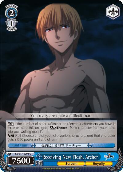 Receiving New Flesh, Archer, Fate/Zero FZ/S17-E091 U