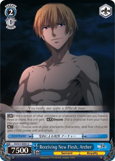 Receiving New Flesh, Archer, Fate/Zero FZ/S17-E091 U