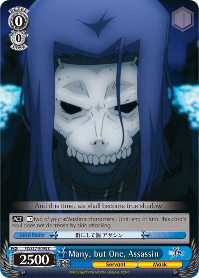 Many, but One, Assassin, Fate/Zero FZ/S17-E093 C