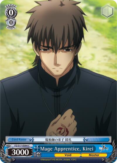 Mage Apprentice, Kirei, Fate/Zero FZ/S17-E094 C