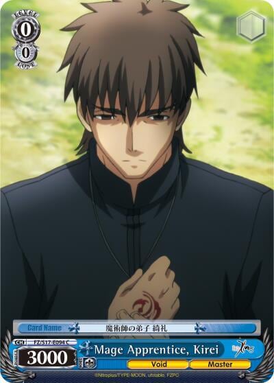 Mage Apprentice, Kirei, Fate/Zero FZ/S17-E094 C
