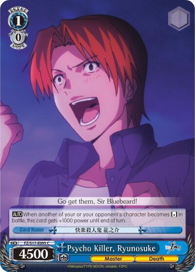 Psycho Killer, Ryunosuke, Fate/Zero FZ/S17-E095 C