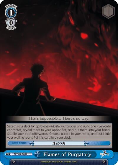 Flames of Purgatory, Fate/Zero FZ/S17-E097 U