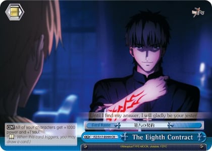 The Eighth Contract, Fate/Zero FZ/S17-E099 CR