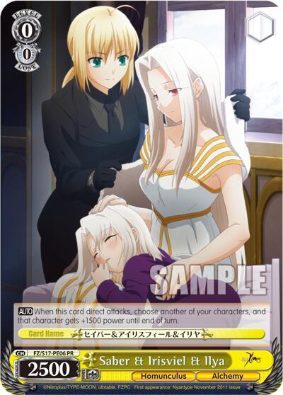 Saber & Irisviel & Illya, Fate/Zero FZ/S17-PE06 PR