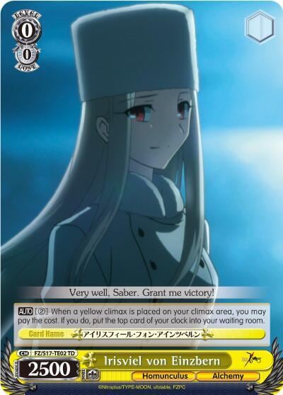 Irisviel Von Einzbern (TD), Fate/Zero FZ/S17-TE02 TD